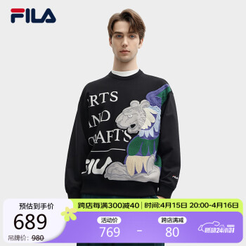 FILA 斐樂 官方×V&A聯(lián)名系列男子針織圓領(lǐng)上衣2024春時尚休閑衛(wèi)衣