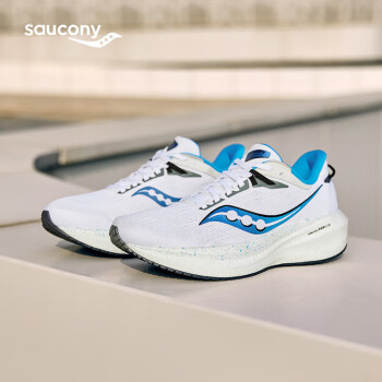 saucony 索康尼 勝利21專業(yè)緩震跑鞋男跑步鞋訓(xùn)練運動鞋白蘭45