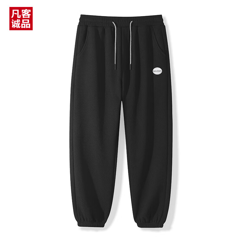 VANCL 凡客诚品 男士春夏新款华夫格免烫休闲裤 券后29.25元
