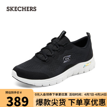 SKECHERS 斯凱奇 女士休閑運(yùn)動(dòng)鞋104383 黑色/白色/BKW 36