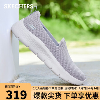 SKECHERS 斯凱奇 一腳蹬健步鞋透氣舒適休閑鞋124964 灰色/GRY 39.5