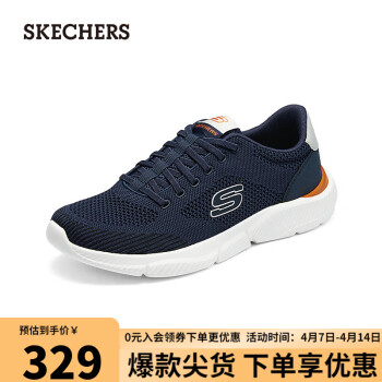 SKECHERS 斯凯奇 男子舒适运动休闲鞋210851 海军蓝色/NVY 42.5