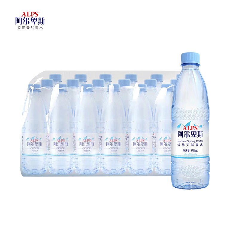 阿尔卑斯 天然矿泉水饮用水 550ml*24瓶 塑包 24.75元