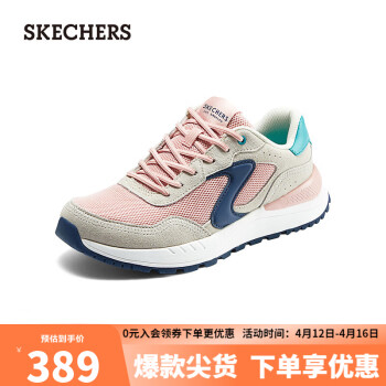 SKECHERS 斯凯奇 时尚休闲板鞋177725 自然色/粉红色/NTPK 39