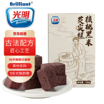 Brilliant 光明 核桃黑米芡實糕 120g/盒 傳統(tǒng)糕點粗糧代餐兒童零食年貨