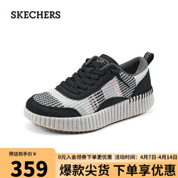 SKECHERS 斯凯奇 女士舒适时尚休闲鞋114510 黑色/多彩色/BKMT 36.5