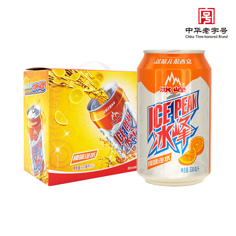 冰峰 汽水 橙味 330ml*12听 礼盒装 31.8元