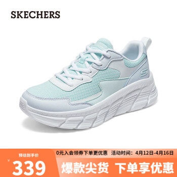 SKECHERS 斯凱奇 女士綁帶休閑鞋117387 淺藍色/多彩色/LBMT 39.5