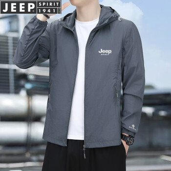 JEEP SPIRIT 吉普防晒衣男夏季防晒服男款夹克百搭休闲皮肤衣连帽 深灰 3XL