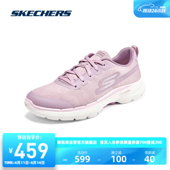 SKECHERS 斯凱奇 GO WALK 6 夏季女鞋子緩震健步鞋網(wǎng)面休閑運動鞋124560 茱萸粉/MVE 37.5