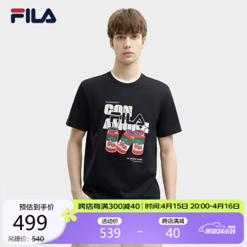 移动端：FILA 斐乐 官方男子运动短袖T2024夏趣味刺绣舒适纯棉T恤男
