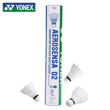 YONEX 尤尼克斯 羽毛球AS02 12只裝