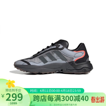 adidas ORIGINALS 阿迪達斯Adidas三葉草男女運動鞋緩震時尚舒適休閑鞋G57952 黑灰橘 36.5