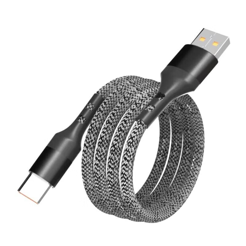 摩力小象 66W Type-c 数据线 6A充电线 1m 5.4元（需买2件，需用券）