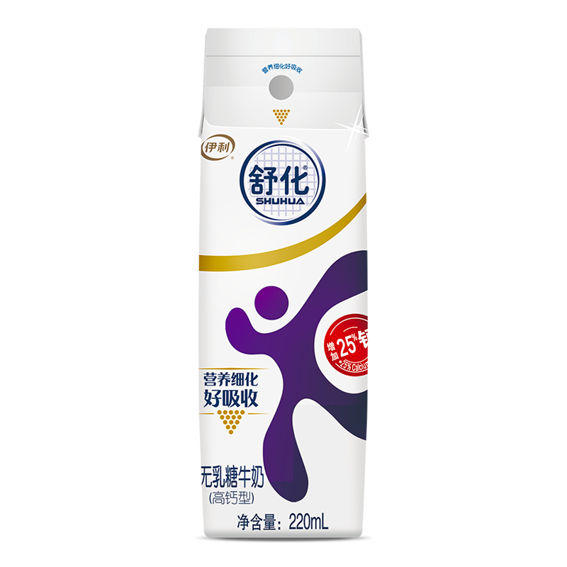 PLUS会员：伊利舒化奶无乳糖牛奶高钙220ml24盒/箱 *2件 97.8元（合48.9元/件）