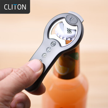 CLITON 啤酒开瓶器 啤酒起子起瓶器启瓶器鸡尾酒开瓶器 冰箱磁吸易收纳