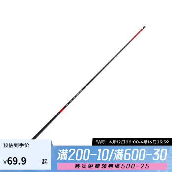 DECATHLON 迪卡儂 鯉悅?cè)?釣魚竿 黑紅色 2.7M 28調(diào)