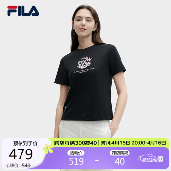 移動(dòng)端：FILA 斐樂(lè) 官方女子針織短袖衫2024夏印花時(shí)尚休閑T恤短袖