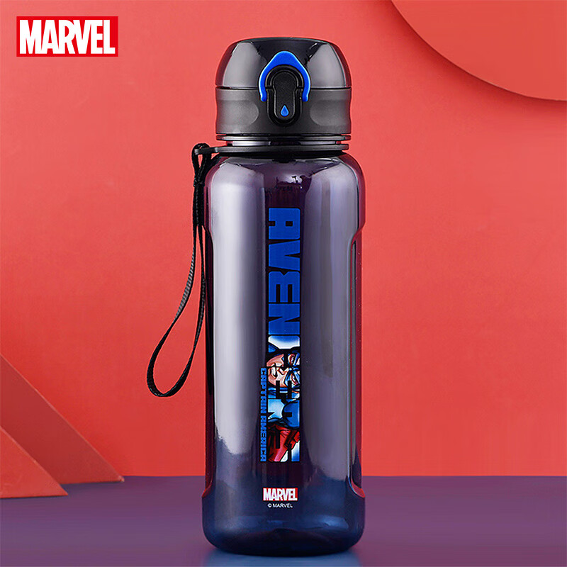 Disney 迪士尼 儿童水杯直饮水杯美国队长 800ml 券后19.7元