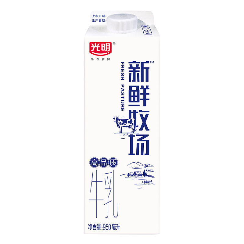限地区：Bright 光明 新鲜牧场 高品质牛乳 950ml*4件 23.52元包邮，合5.95元/件