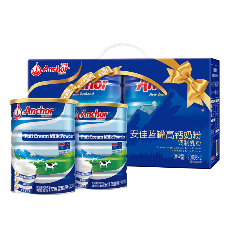 Anchor 安佳 高鈣高蛋白 全脂奶粉900g*2罐 新西蘭進口奶源 券后91.43元