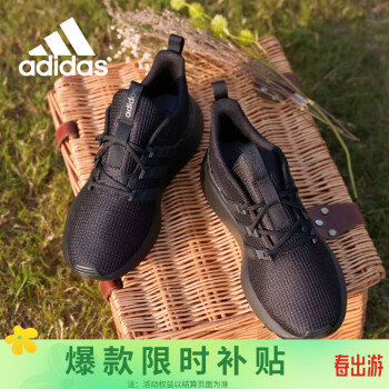 adidas 阿迪達(dá)斯 男鞋跑步鞋春季網(wǎng)面輕便訓(xùn)練健身運(yùn)動(dòng)鞋EG3190