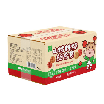 JINYE 金晔 小牛山楂棒原味陈皮蓝莓桑葚棒糖4种口味混合组合 408g 1盒