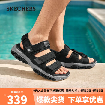 SKECHERS 斯凱奇 男鞋魔術(shù)貼涼鞋休閑百搭簡(jiǎn)約舒適露趾沙灘鞋210444 45