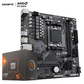 GIGABYTE 技嘉 主板CPU套装 超耐久B650M H主板DDR5+ 锐龙5 8600G处理器 板U套装