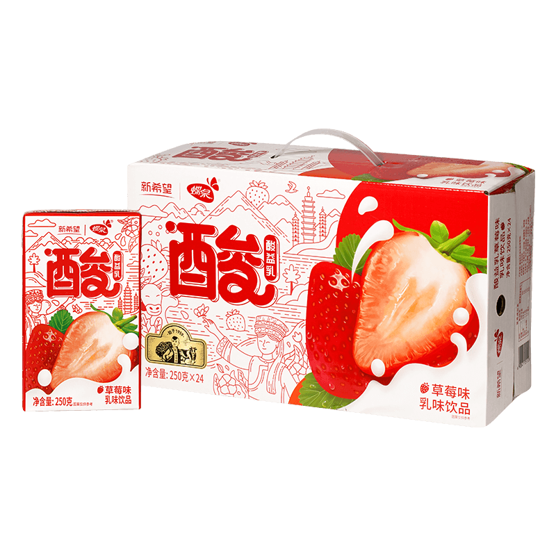蝶泉 酸益乳 草莓味 250ml*24盒/箱  29.3元