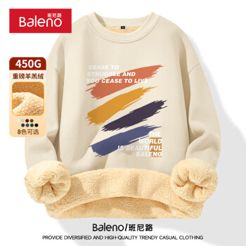 Baleno 班尼路 加絨衛(wèi)衣男冬季ins潮牌美式寬松百搭情侶裝學(xué)生防寒保暖套頭衫