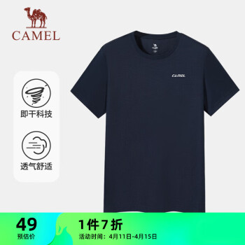 CAMEL 駱駝 速干T恤男透氣圓領運動短袖上衣 C13BAVL6002A 藏青 XXXL