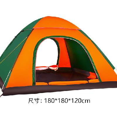 PLUS会员：MAKI zaza 户外帐篷 两门帐篷 双拼色 77.91元包邮（双重优惠）