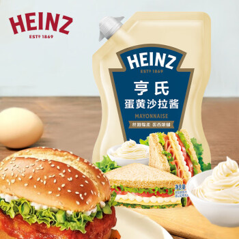 Heinz 亨氏 千島香甜蛋黃沙拉醬組合裝水果蔬菜手抓餅壽司袋裝色拉醬200g