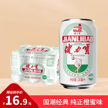 JIANLIBAO 健力寶 運動飲料 橙蜜味 330ml*6聽 國潮經(jīng)典罐