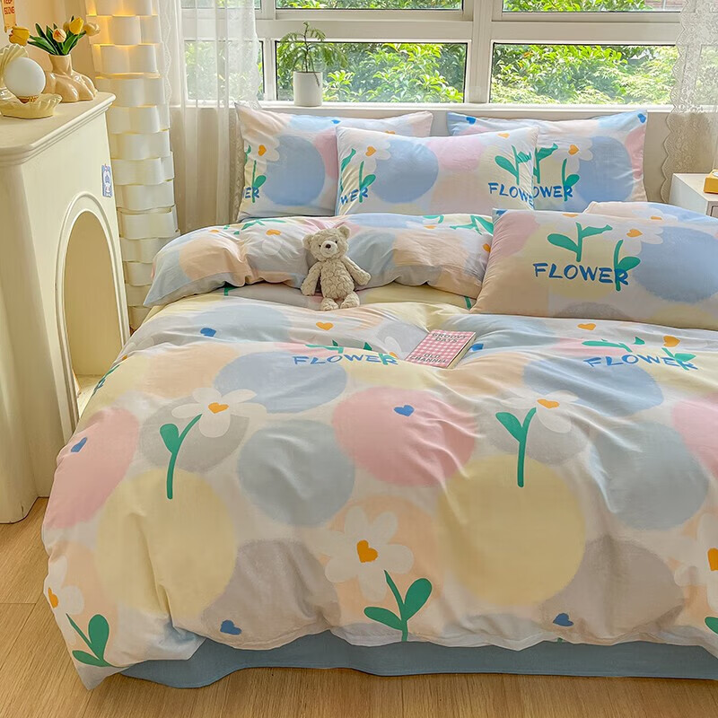 AIDLI 纯棉床上用品枕套被套床单套件 如梦 200*230cm四件套 券后114.77元