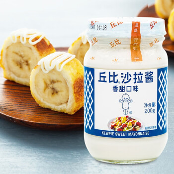 kewpie 丘比 沙拉醬 香甜口味 200g