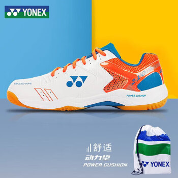 YONEX 尤尼克斯 羽毛球鞋减震耐磨动力垫比赛训练男女SHB210CR白橙38码