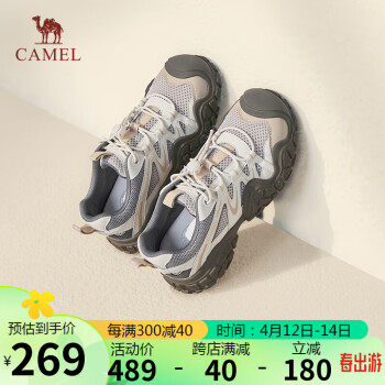 CAMEL 駱駝 登山鞋女密網拼接抽繩厚底休閑鞋 L24S245121 米/灰(四季款) 39