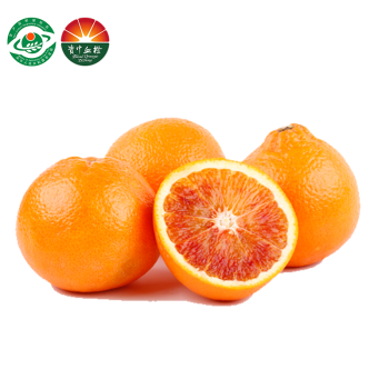 资中血橙四川塔罗科血橙2.5kg装橙子 应季水果 源头直发
