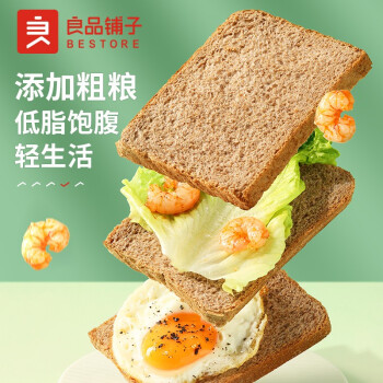 BESTORE 良品鋪?zhàn)?黑麥吐司 1kg