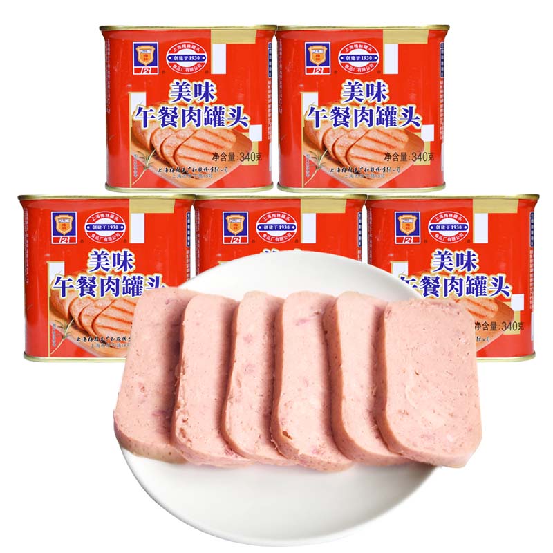 PLUS会员、百亿补贴：MALING 梅林 美味午餐肉罐头 340g*5罐 40.99元包邮（非会员 41.4元）