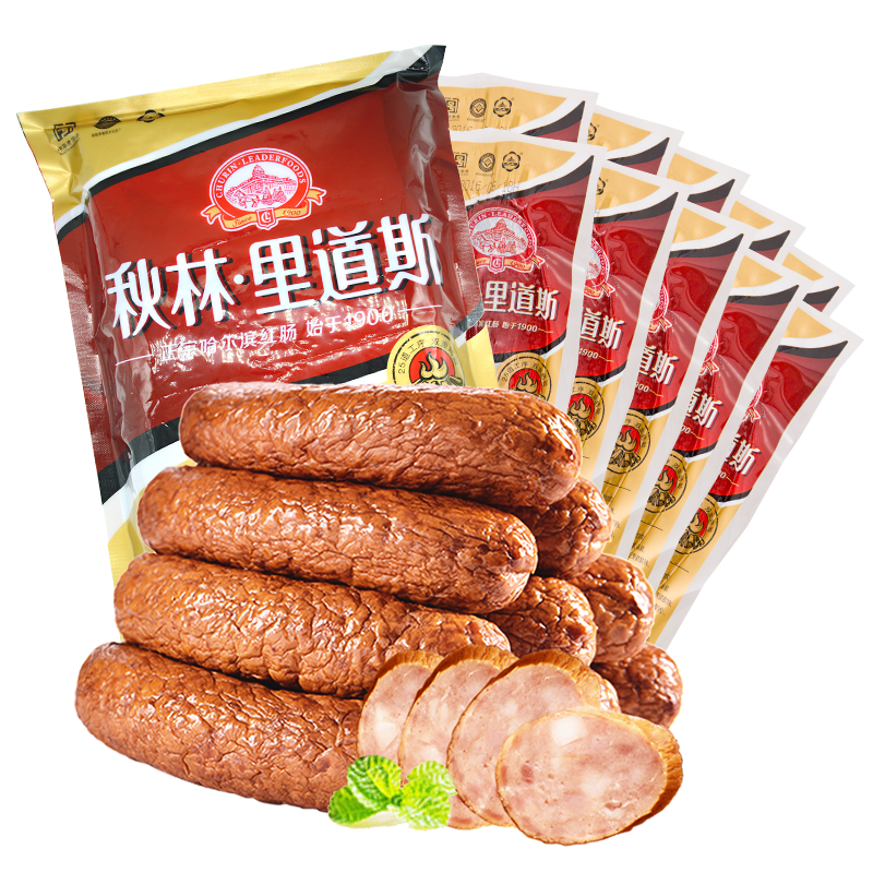 秋林里道斯 中华 哈尔滨红肠 1.1KG 方便速食 熟食 香肠 红肠大礼包 89元