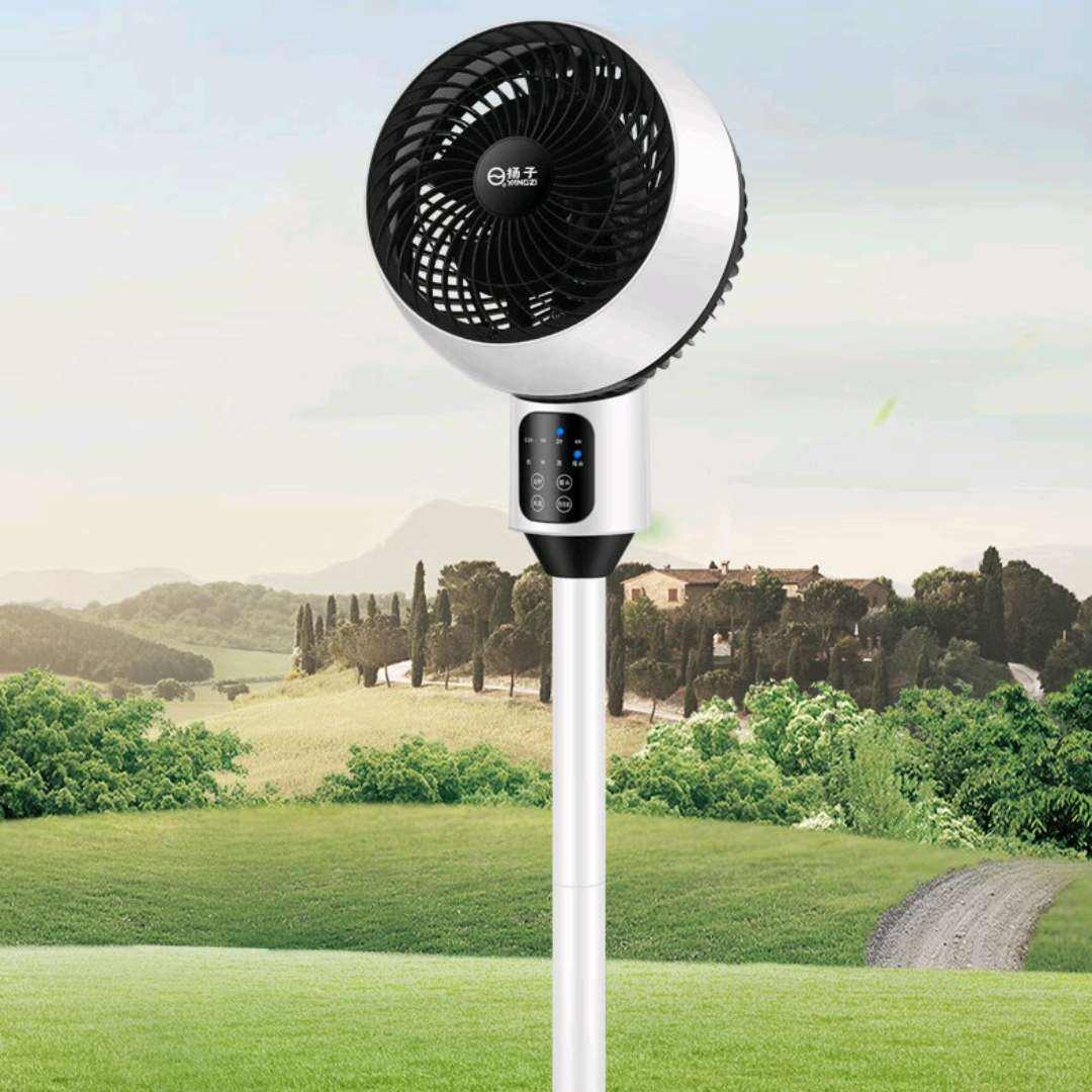 plus会员:扬子空气循环扇电风扇 遥控落地扇变频风扇 39.64元