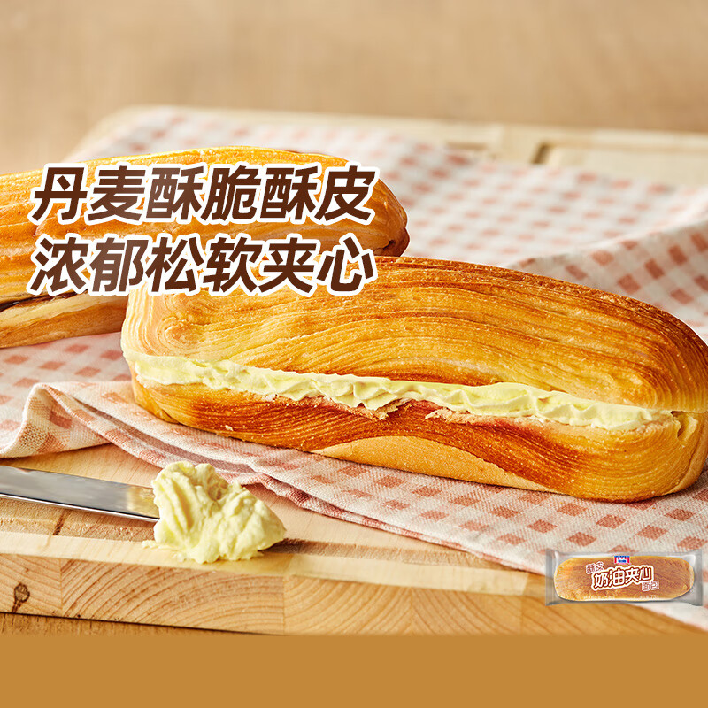 MANKATTAN 曼可顿 酥皮夹心面包 奶油夹心75g*10 券后22.9元