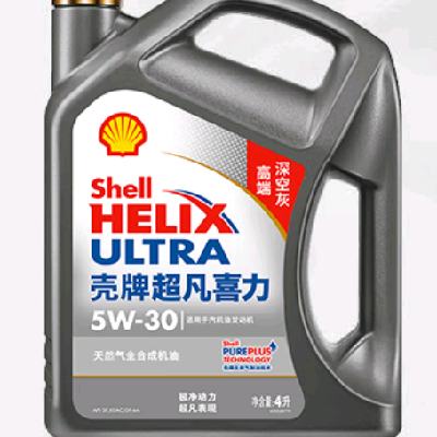 Shell 壳牌 保养套餐年卡单次 含机油机滤工时二代灰5W-30 SP 4L 238元包邮