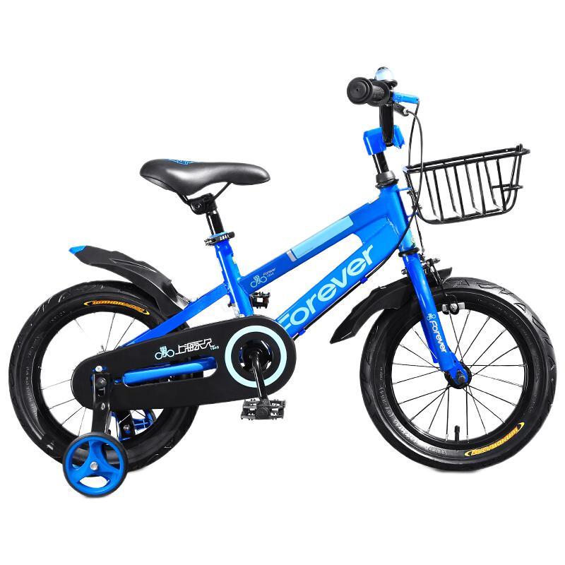京东百亿补贴：FOREVER  荣耀系列 F200 儿童自行车 14寸 蓝色 269元
