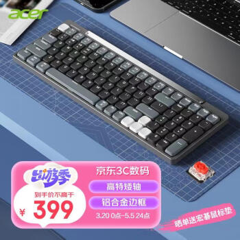 acer 宏碁 矮轴机械键盘 无线蓝牙有线三模 键线分离可充电适用电脑mac平板ipad家用办公OKR217红轴