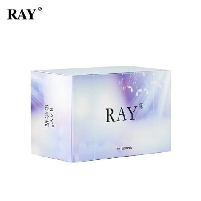 RAY 化妆棉 40片/盒 天然棉  1.9元