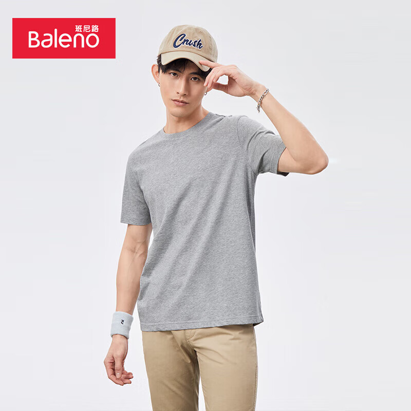 PLUS会员：Baleno 班尼路 圆领纯色薄款透气宽松T恤 88902284*3件 60.15元包邮（需拍3件，合20.05元/件）